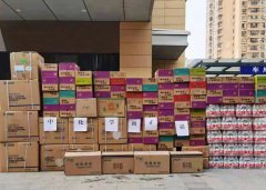 众志成城共克时艰 同心抗疫勇担使命丨z6com尊龙凯时在行动