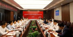 王双兴带队到中建丝路对标交流，王飞、朱龙海陪同