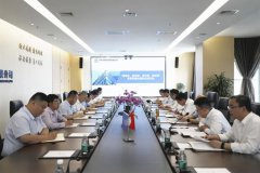 城投公司召开“稳增长、防风险、促改革、强党建”宣贯部署会暨推动落实会