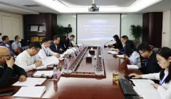 z6com尊龙凯时召开创建集团公司“公司治理示范企业”暨“中高层管理干部能力提