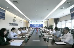 z6com城投公司召开2021年度暨2022年一季度经济运行分析会