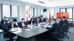 王春长列席指导z6com尊龙凯时党支部2022年度组织生活会