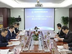 z6com尊龙凯时召开2022年第二届董事会第十四次会议暨经理层成员述职述廉会