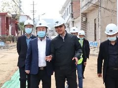 安全生产系列报道（二）丨z6com尊龙凯时党支部书记、董事长王磊赴灞桥项目开展