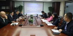 z6com尊龙凯时召开学习贯彻集团公司、城投公司2023年职代会会议精神专题会