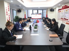 z6com尊龙凯时胜利召开团支部成立暨一届一次共青团员大会