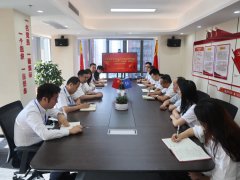 z6com尊龙凯时党支部开展“庆七一、忆初心、强党性、践使命”主题党日活动