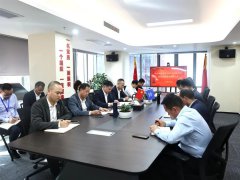 z6com尊龙凯时召开党员干部警示教育大会
