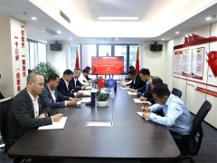 主题教育|z6com尊龙凯时党支部召开第四季度党员大会