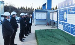 魏亚林到尊龙凯时公司潼关太峪河项目调研