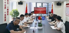 中国化学尊龙凯时公司党总支举办专兼职党务干部培训会