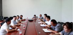 中国化学尊龙凯时公司领导到项目调研并宣讲集团公司、城投公司年中工作会精神