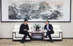 z6com尊龙凯时公司董事长王磊会见延安水务环保集团副总经理王乐