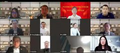 z6com尊龙凯时环保党支部深入学习贯彻集团公司2022年企业负责人会议暨一届五次