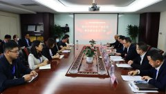 z6com尊龙凯时召开新任中层管理干部任前集体廉洁谈话大会