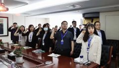 z6com尊龙凯时·廉洁文苑丨听听新任中层管理干部廉洁之声