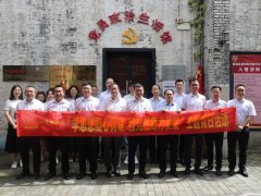 z6com城投公司所属尊龙凯时公司党支部开展“学思想凝心铸魂 强党性助力发展”